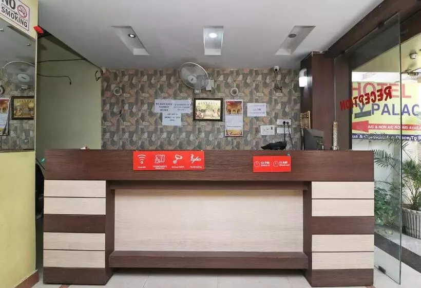 هتل Vaccinated Staff- Oyo 45540 Prakash Inn