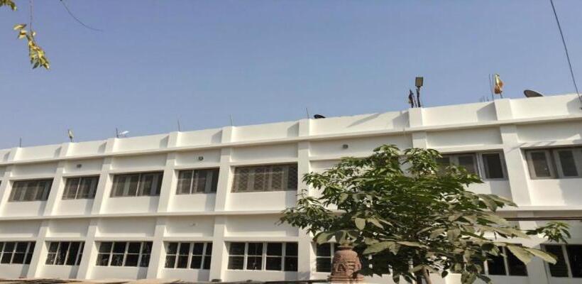 پانسیون Vajrabodhi Guest House