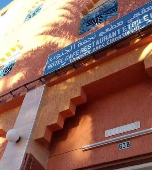 هتل Restaurant La Kasbah