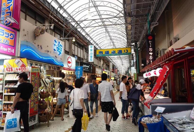 Holiday Homes Tsuboya 505