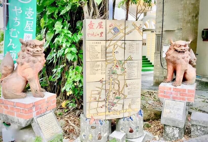 Holiday Homes Tsuboya 505