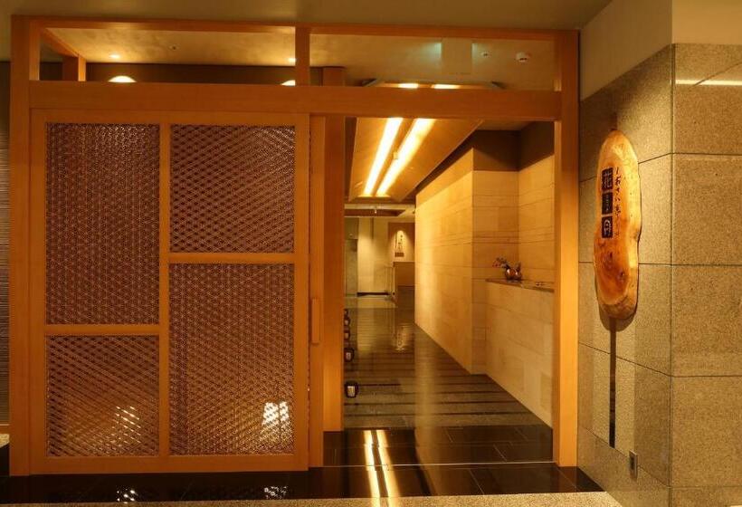 ریوکان Heiseikan Shiosaitei Hanatsuki