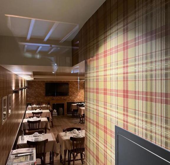 酒店 Du Pot D'etain