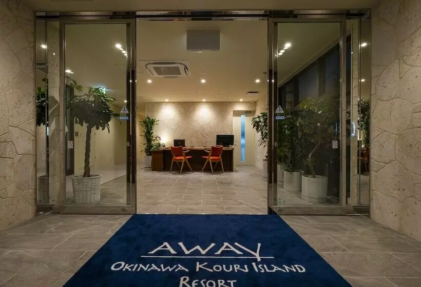 ホテル Away Okinawa Kouri Island Resort