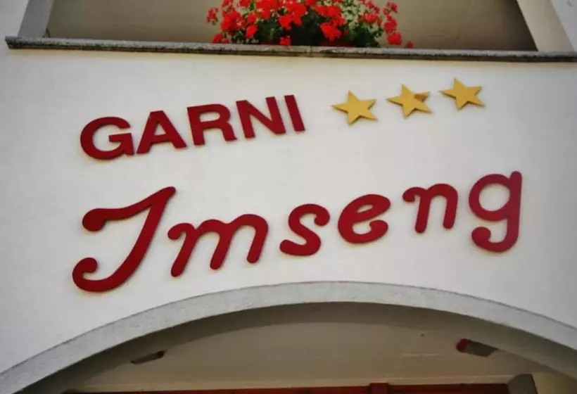 酒店 Imseng