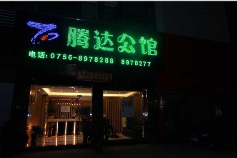 Отель Tengda Business