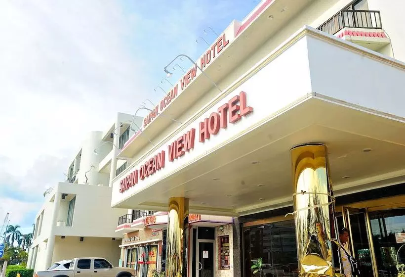 هتل Saipan Ocean View