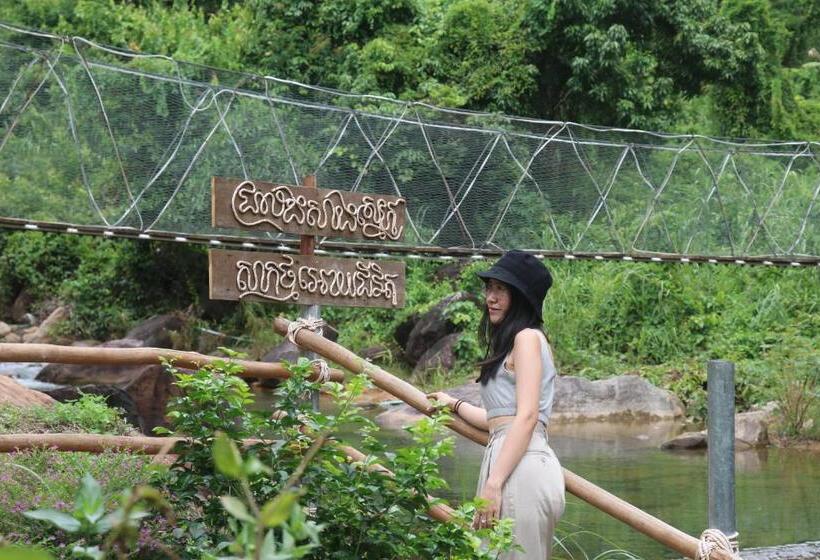 호스텔 Green Valley Veal Pouch