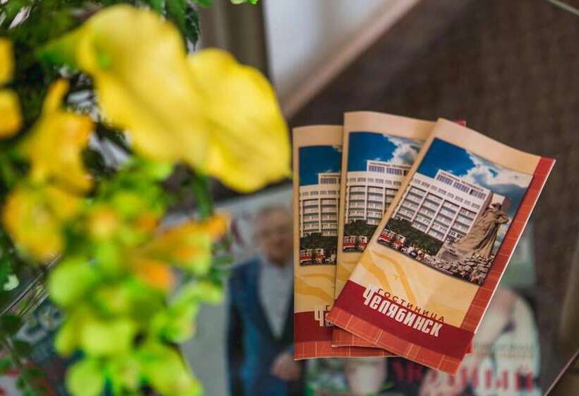 בית מלון כפרי Chelyabinsk 4 Floor