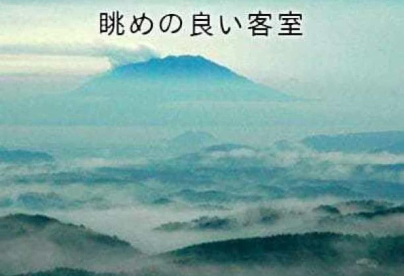 Hotel Kirishima Onsen Ryokojin Sanso