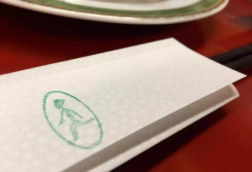 호텔 Kirishima Onsen Ryokojin Sanso