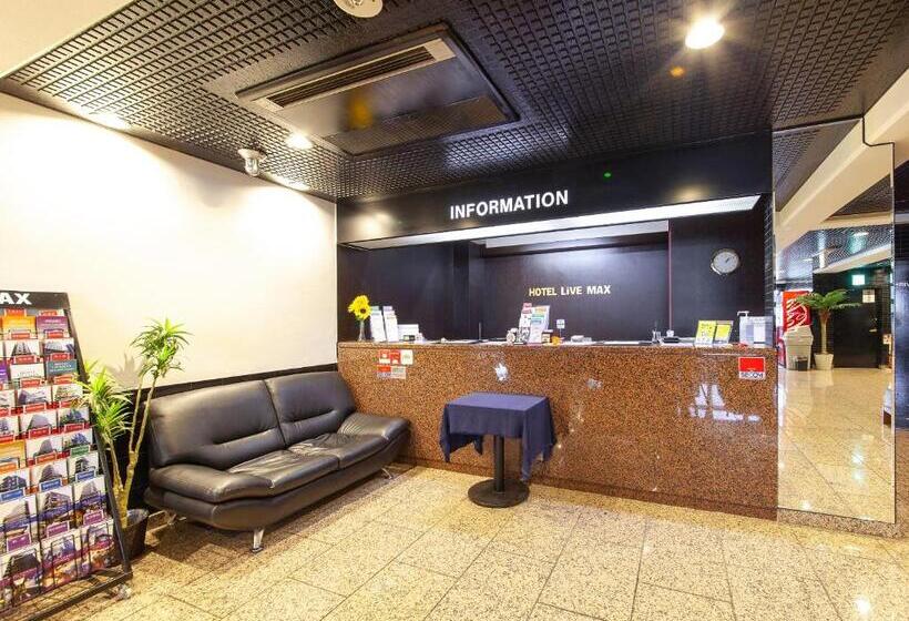 فندق Livemax Budget Sagamihara