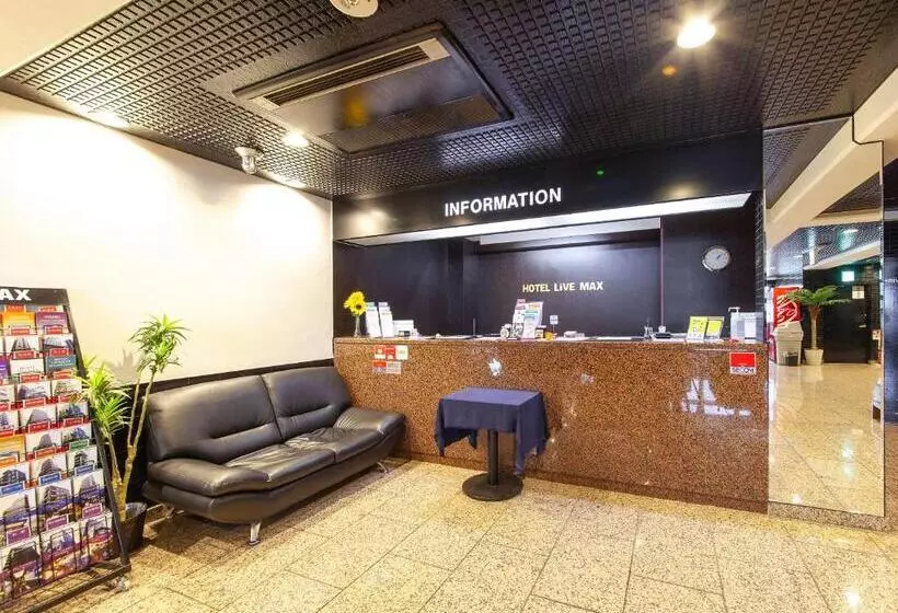 Отель Livemax Budget Sagamihara