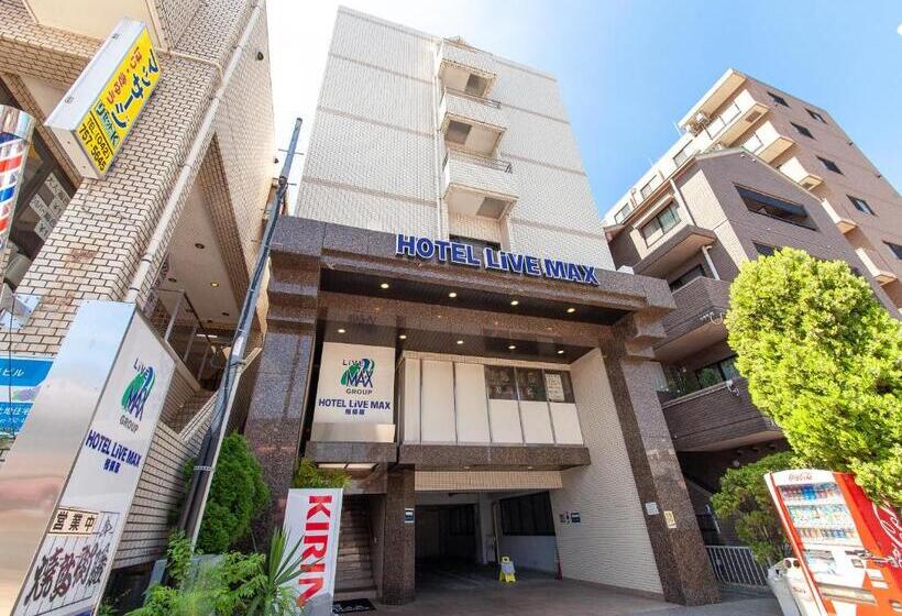 فندق Livemax Budget Sagamihara