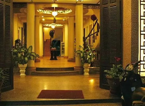 هتل Tribee Ede Central Hostel