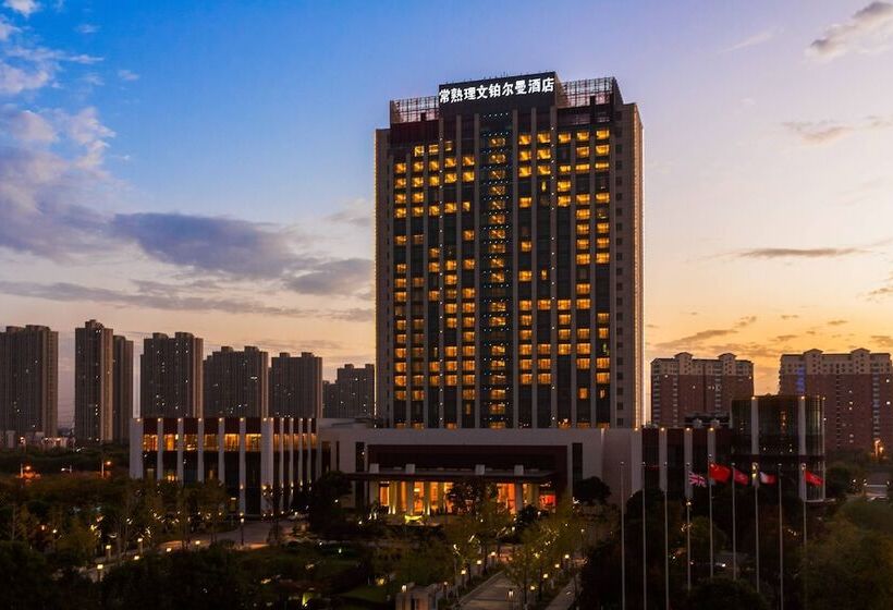 Отель Pullman Changshu Leeman