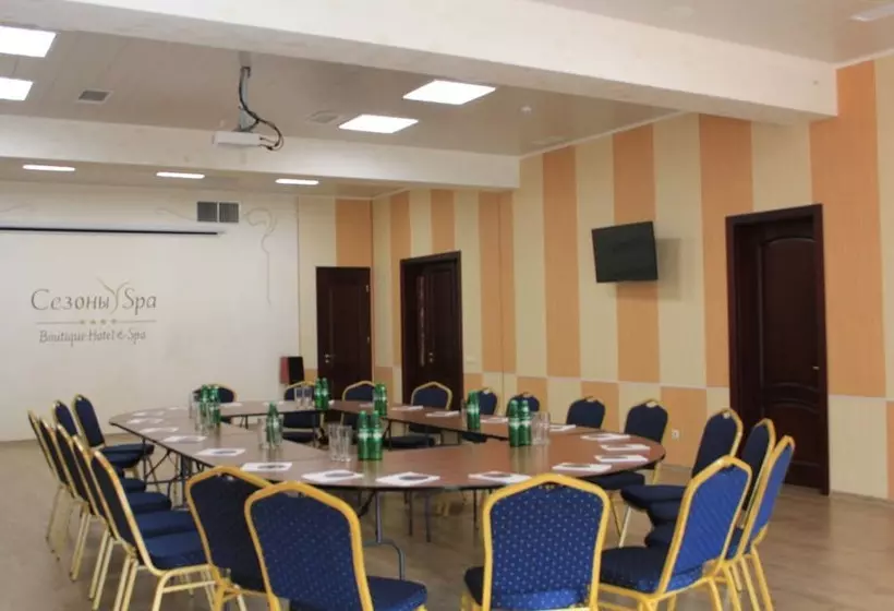 호텔 Seasons Spa Boutique