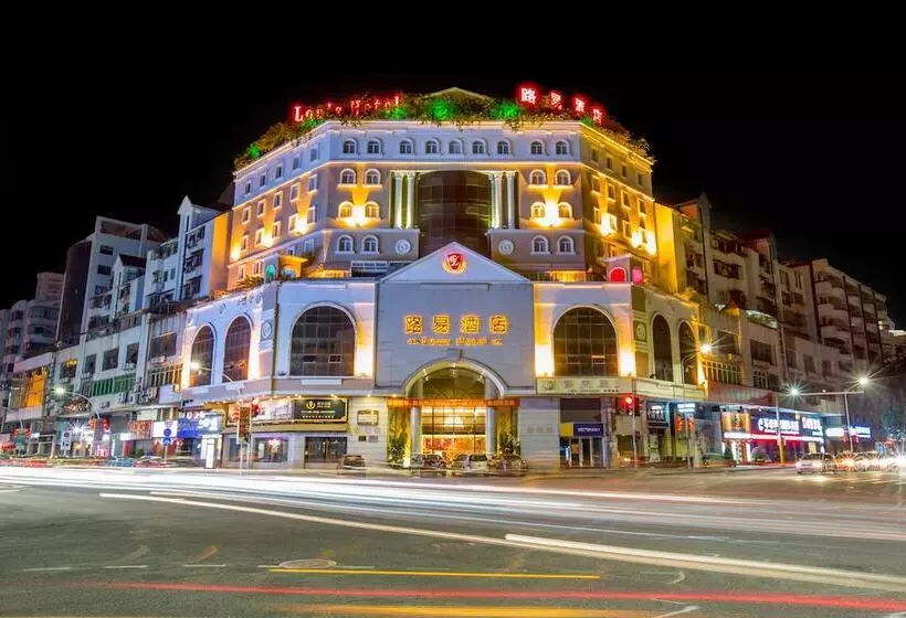 호텔 Zhongshan Louis