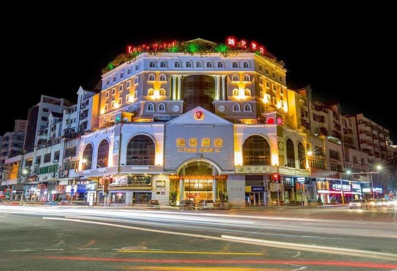 فندق Zhongshan Louis