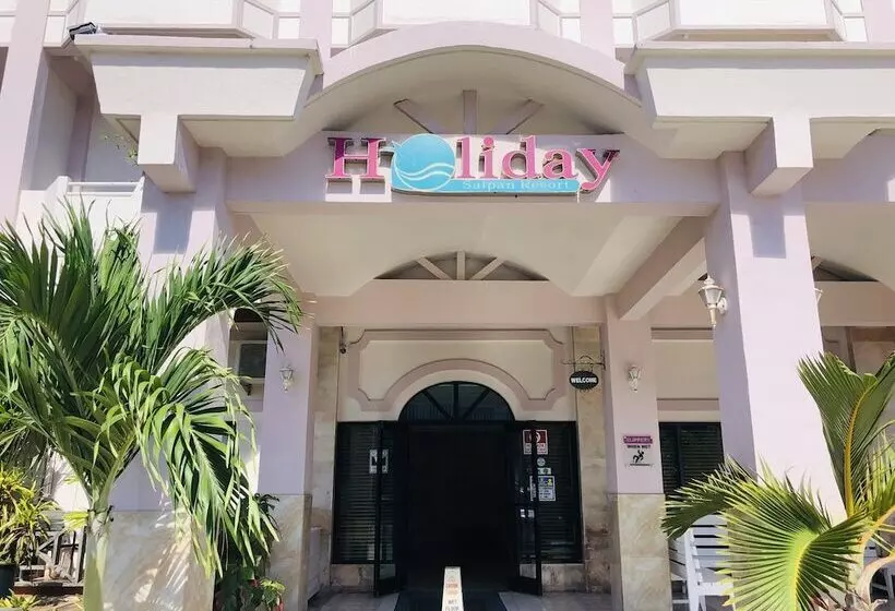 استراحتگاه Holiday Saipan