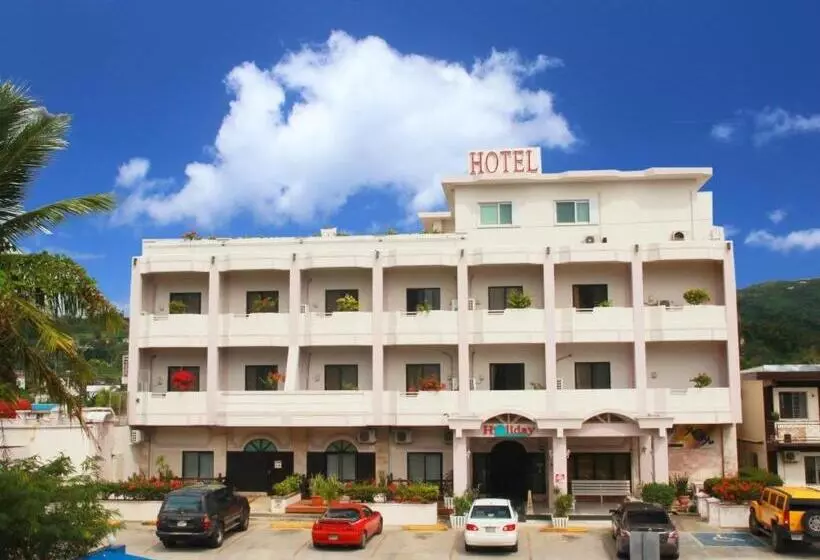 استراحتگاه Holiday Saipan