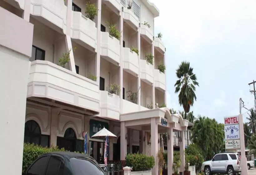 استراحتگاه Holiday Saipan