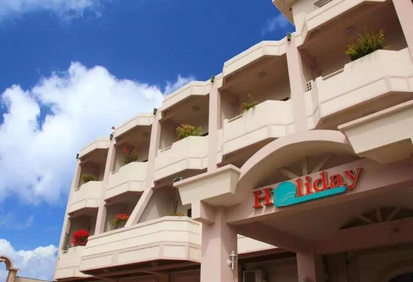 استراحتگاه Holiday Saipan