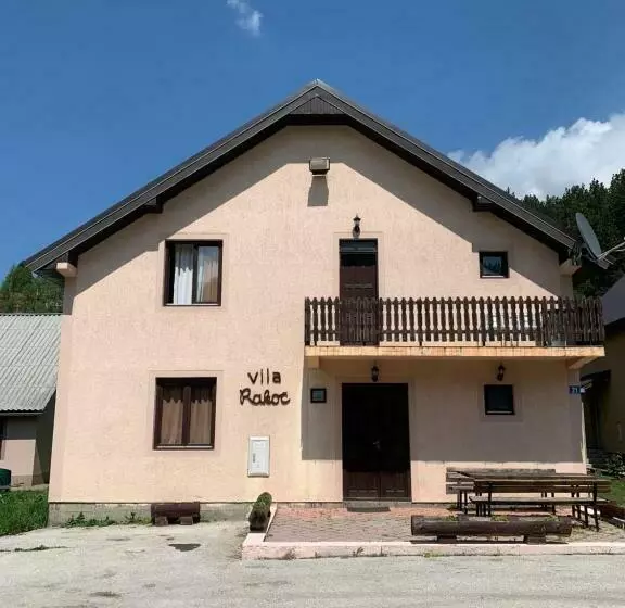 پانسیون Vila Rakoč