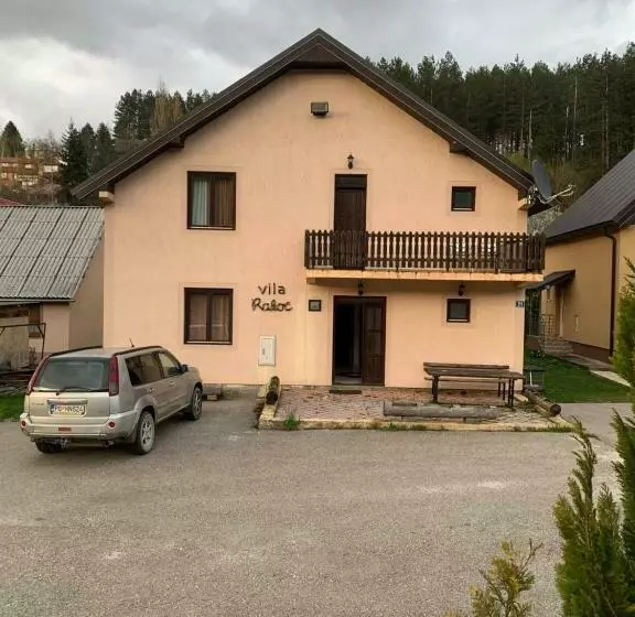 پانسیون Vila Rakoč