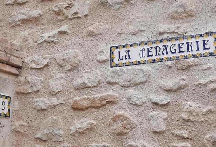 بنسيون La Ménagerie