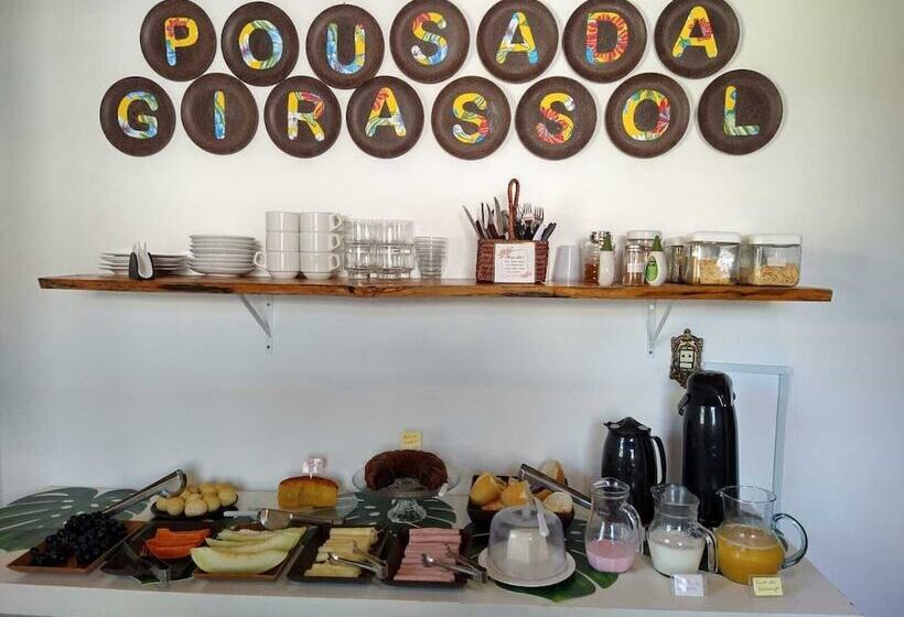 ペンション Pousada Girassol