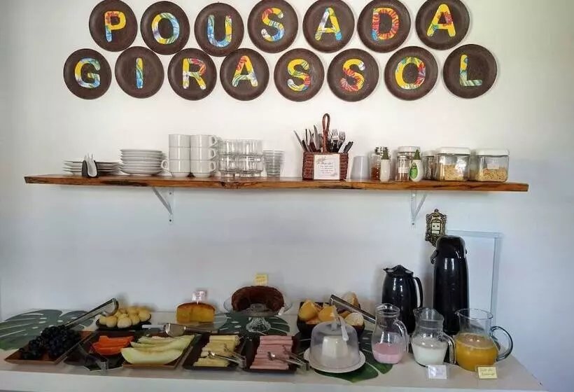 ペンション Pousada Girassol