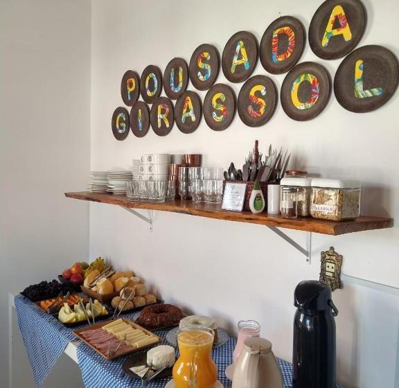 ペンション Pousada Girassol