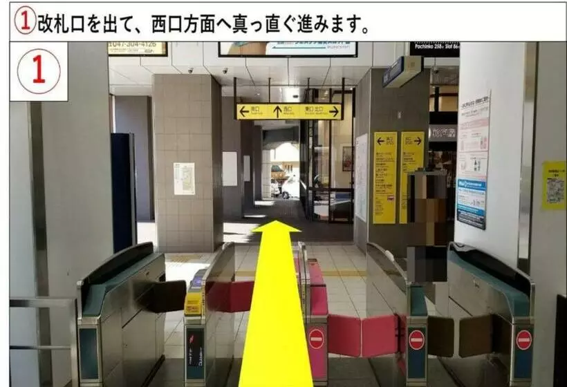 Urayasu Sun Hotel   Vacation Stay 33022v