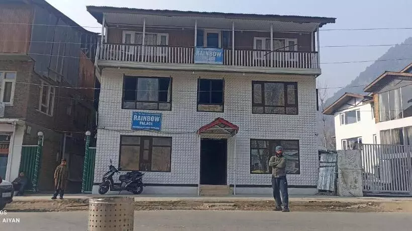 ホテル Rainbow Palace Pahalgam