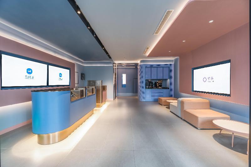 Hotel Hanting Hefei Guogou Plaza