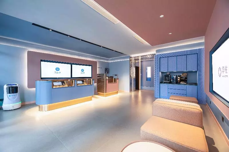 Отель Hanting Hefei Guogou Plaza