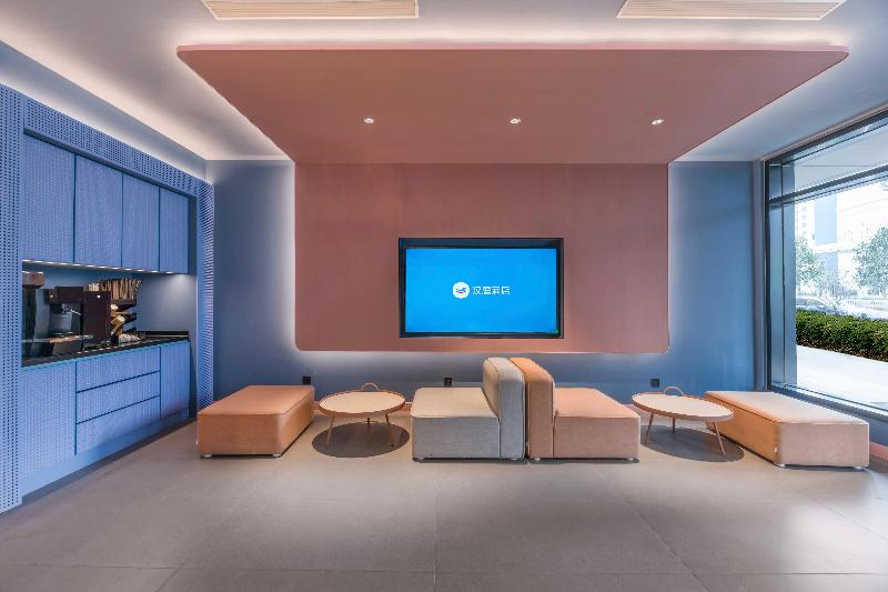 Hotel Hanting Hefei Guogou Plaza