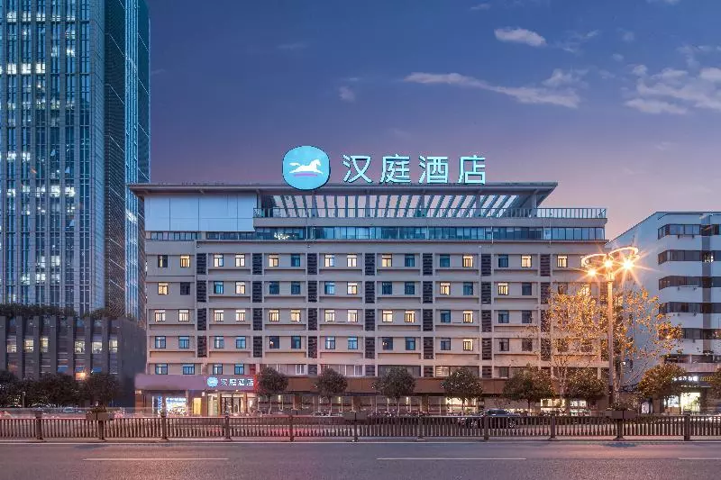 Отель Hanting Hefei Guogou Plaza