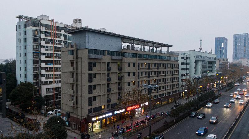 Hotel Hanting Hefei Guogou Plaza