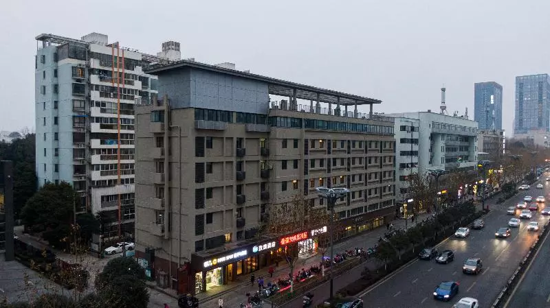 Отель Hanting Hefei Guogou Plaza