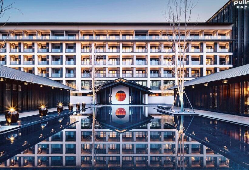 Hotel Pullman Nanchang Xinlv