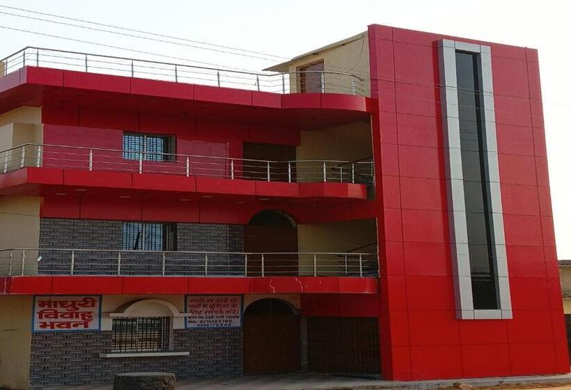 בית מלון כפרי Oyo 86207 Madhuri