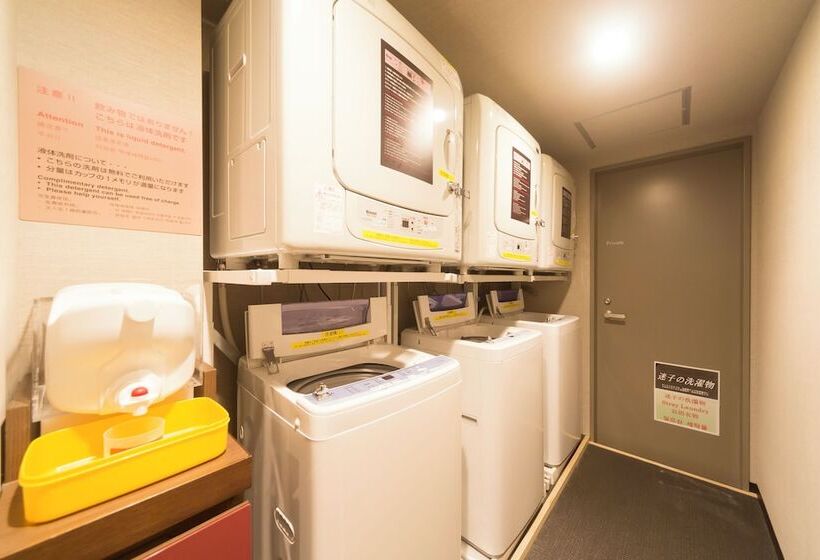 Hotel Dormy Inn Premium Shibuya Jingumae