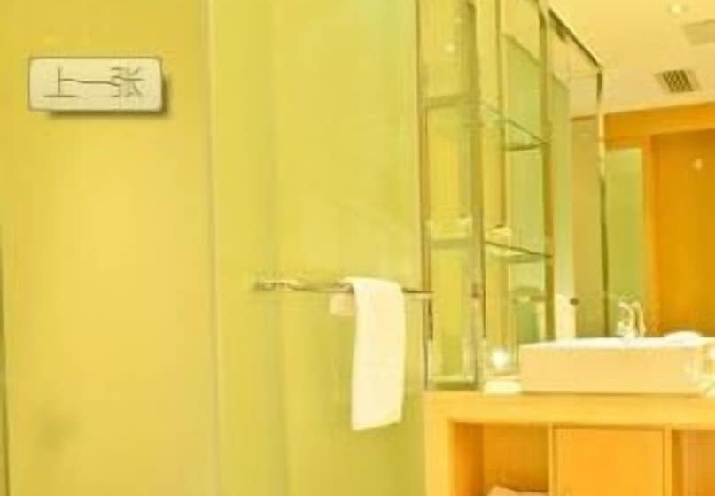 בית מלון כפרי Metropolo Guangzhou Wanda Plaza