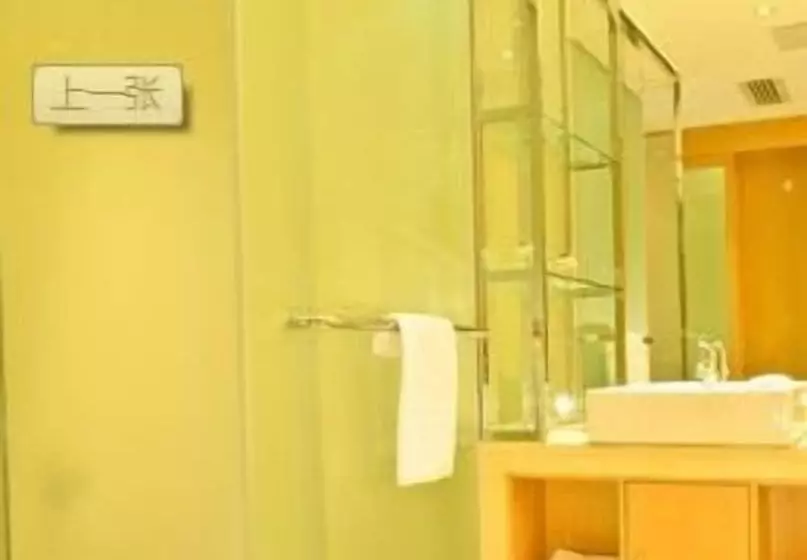 ホテル Metropolo Guangzhou Wanda Plaza