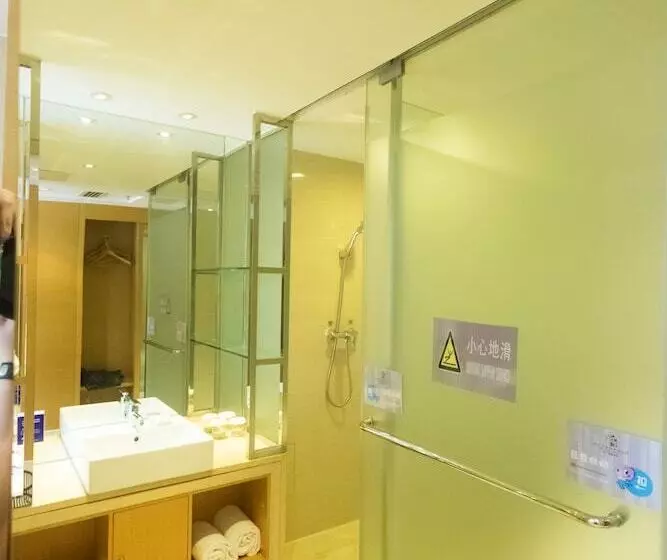 ホテル Metropolo Guangzhou Wanda Plaza