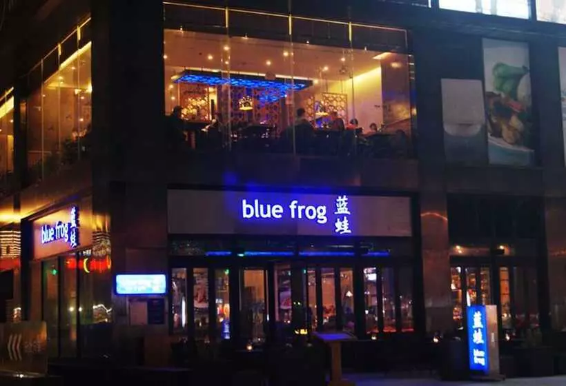 Nanjing Hotel Kaibin Apartment Xinjiekou