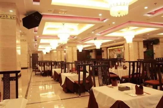 Отель Rong Impression International