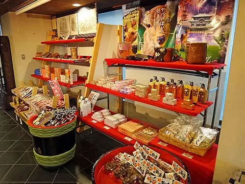 Отель Wellness Asukaji